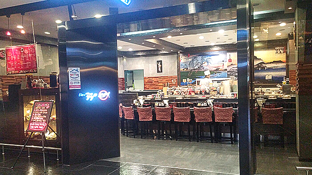 순천점 식당가 스시330 이미지
