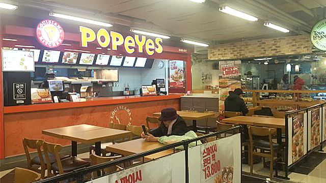 산본점 식당가 파파이스 이미지
