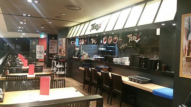 동수원 식당가 테루 이미지2