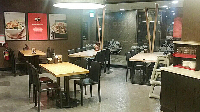 동수원점 식당가 아시아문 이미지1