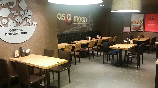 동수원점 식당가 아시아문 이미지2