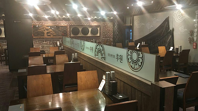 동수원점 식당가 후원 이미지