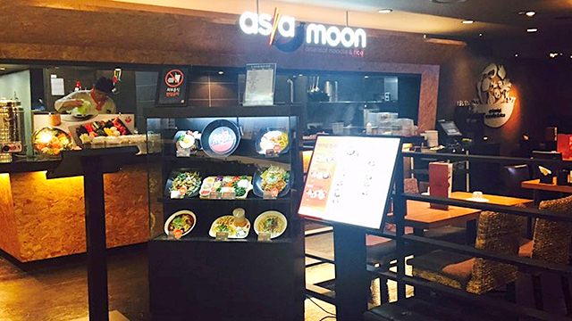 야탑점 식당가 아시아문 이미지