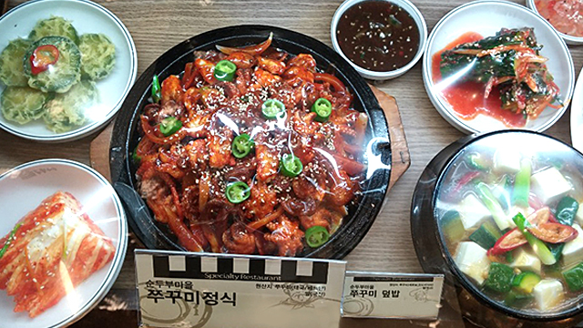 창원점 식당가 순두부 마을 이미지2
